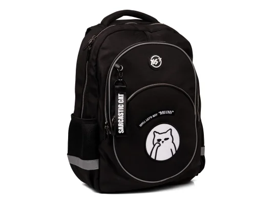 Рюкзак школьный YES Sarcastic Cat TS-58 купить в интернет магазине подарков ПраздникШоп