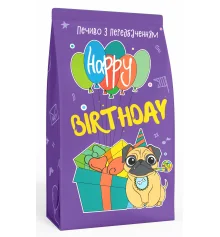 Печеньки з передбаченнями "Happy Birthday" купить в интернет магазине подарков ПраздникШоп