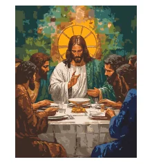 Картина по номерам SANTI Святая вечеря 40х50 см купить в интернет магазине подарков ПраздникШоп