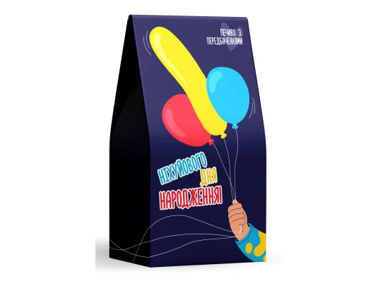 Печенье с предсказаниями "Нихуевого дня рождения" купить в интернет магазине подарков ПраздникШоп