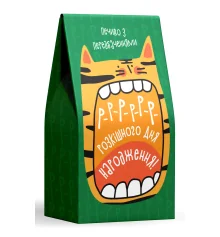 Печенье с предсказаниями "РРРоскошного дня рождения!" купить в интернет магазине подарков ПраздникШоп