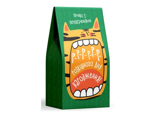 Печенье с предсказаниями "РРРоскошного дня рождения!" купить в интернет магазине подарков ПраздникШоп