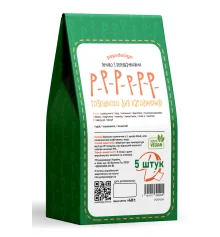 Печенье с предсказаниями "РРРоскошного дня рождения!" купить в интернет магазине подарков ПраздникШоп