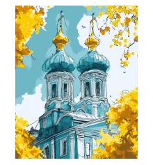 Картина по номерам SANTI София Киевская 40х50 см купить в интернет магазине подарков ПраздникШоп