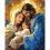 Картина по номерам SANTI Святое семейство 40х50 см купить в интернет магазине подарков ПраздникШоп