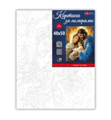 Картина по номерам SANTI Святое семейство 40х50 см купить в интернет магазине подарков ПраздникШоп