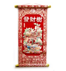 Панно красное «Денежное дерево» (S033 20×40 см) купить в интернет магазине подарков ПраздникШоп
