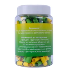 Баночка з записками "Побажання" купить в интернет магазине подарков ПраздникШоп