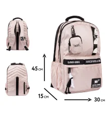 Рюкзак YES Mood Zone Emotions Ivory T-51 купить в интернет магазине подарков ПраздникШоп