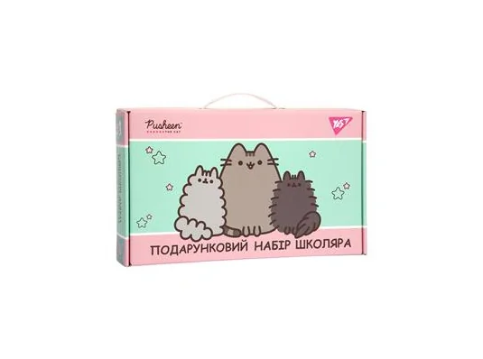 Набор канцелярии Yes Подарочный набор школьника Pusheen купить в интернет магазине подарков ПраздникШоп