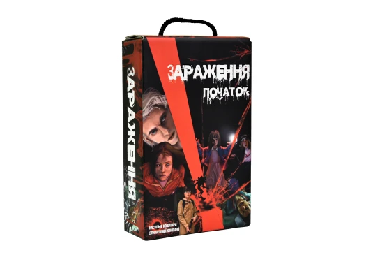 Настольная игра ЗАРАЖЕНИЕ - НАЧАЛО на украинском языке 30319 купить в интернет магазине подарков ПраздникШоп