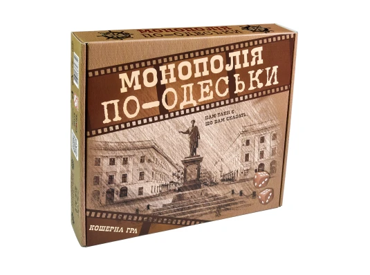 Настольная игра Монополия по-Одесски на украинском языке 30318 купить в интернет магазине подарков ПраздникШоп