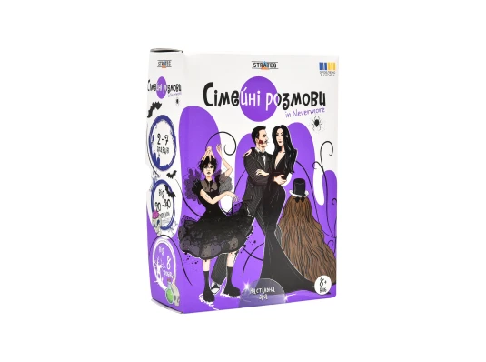 Настольная игра "Семейные разговоры" (30674) купить в интернет магазине подарков ПраздникШоп