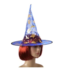 Шляпа Колпак капроновая (синяя) купить в интернет магазине подарков ПраздникШоп