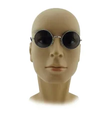 Очки Базилио купить в интернет магазине подарков ПраздникШоп