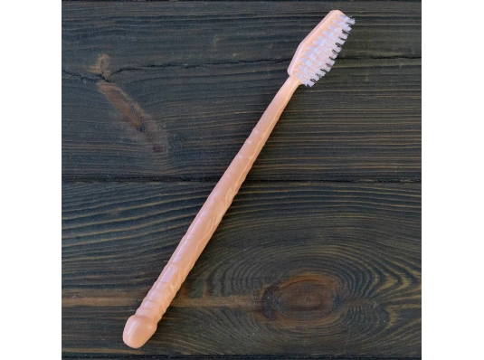 Пикантная Зубная щетка Вилли 18+ купить в интернет магазине подарков ПраздникШоп