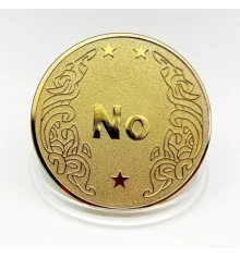 Сувенирная монета принятия решений YES/NO 3801 (золотая) купить в интернет магазине подарков ПраздникШоп