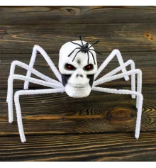 Паук готический череп 30см (белый) купить в интернет магазине подарков ПраздникШоп