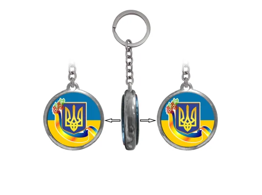Брелок 6975 объемный Украина Герб купить в интернет магазине подарков ПраздникШоп