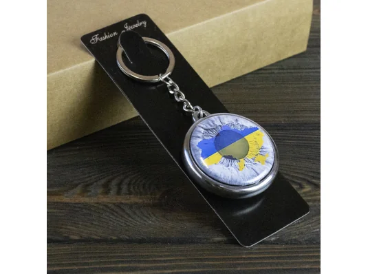 Брелок 6978 объемный Украина в тебе купить в интернет магазине подарков ПраздникШоп