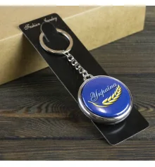 Брелок 6977 объемный Україна купить в интернет магазине подарков ПраздникШоп