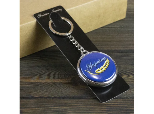 Брелок 6977 объемный Україна купить в интернет магазине подарков ПраздникШоп