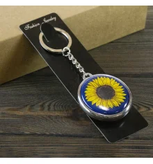 Брелок 6977 объемный Україна купить в интернет магазине подарков ПраздникШоп