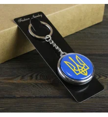 Брелок 6976 объемный Герб купить в интернет магазине подарков ПраздникШоп