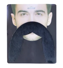 Усы Казака купить в интернет магазине подарков ПраздникШоп