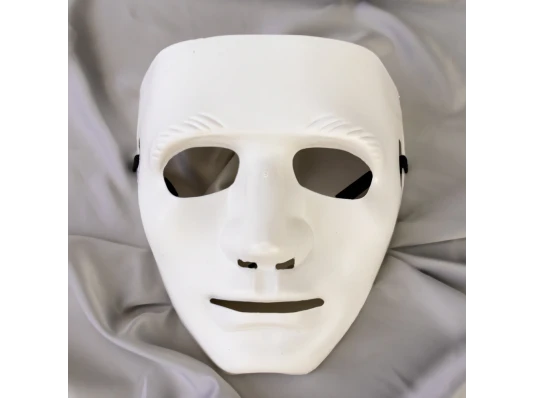 Маска Гражданин Мужчина (белая) купить в интернет магазине подарков ПраздникШоп