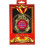Медаль "Кращою іменинниці" купить в интернет магазине подарков ПраздникШоп