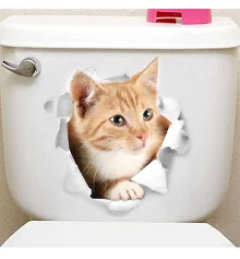 Интерьерная наклейка CD Кот Рыжий XH2006 23х25см купить в интернет магазине подарков ПраздникШоп