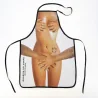 Фартух з приколом Надійна підтримка