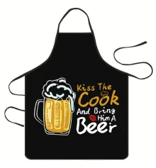 Фартук с приколом Поцелуй повара и принеси пиво купить в интернет магазине подарков ПраздникШоп
