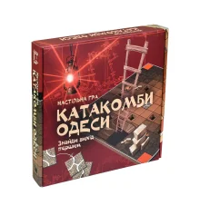 Настольная игра Катакомби Одеси на украинском языке 30285 купить в интернет магазине подарков ПраздникШоп