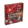 Настольная игра Катакомби Одеси на украинском языке 30285