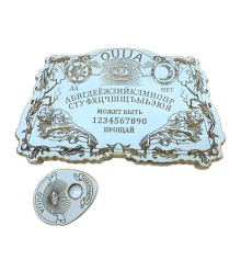 Спиритическая доска «Эксклюзивная античная» (48.5×29×2.4 см) купить в интернет магазине подарков ПраздникШоп