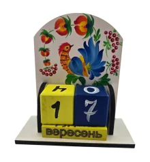 Вечный календарь «Птаха Незалежності » (155×142×60 мм) купить в интернет магазине подарков ПраздникШоп