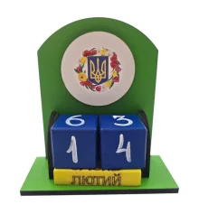 Вечный календарь «Квітуча УкраЇна » (155×142×60 мм) купить в интернет магазине подарков ПраздникШоп