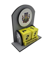 Вечный календарь «Тризуб з калиною » (155×142×60 мм) купить в интернет магазине подарков ПраздникШоп