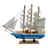 Модель парусника на подставке (24) (24.5×24×6 см)