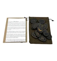 Руны «Ведьмины» (Викканские) темные купить в интернет магазине подарков ПраздникШоп