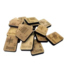 Руны «Кельтские руны Огам» (руны Друидов) светлые купить в интернет магазине подарков ПраздникШоп