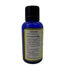 Ароматическое масло Seven Chakra (Satya) купить в интернет магазине подарков ПраздникШоп