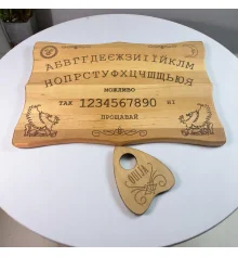 Спиритическая доска OUIJA «Эксклюзивная» светлая купить в интернет магазине подарков ПраздникШоп