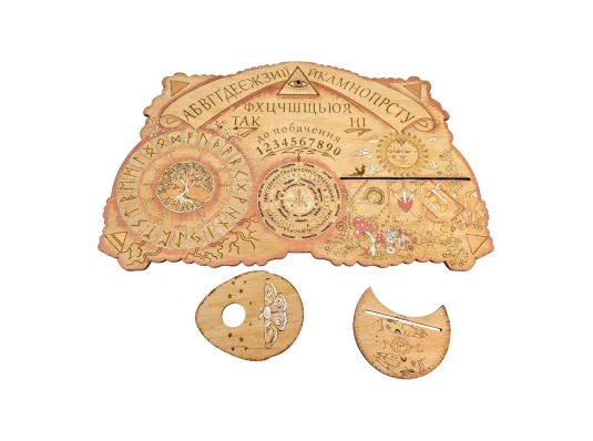 Спиритическая доска с руническим алтарем купить в интернет магазине подарков ПраздникШоп