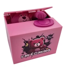 Интерактивная копилка «Медвежонок» на батарейках (12×10×9 см) купить в интернет магазине подарков ПраздникШоп