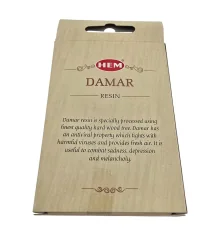 Damar Resin HEM ароматическая смола 30 г купить в интернет магазине подарков ПраздникШоп