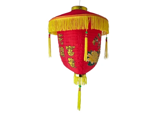 Фонарик китайский шелковый с символом удачи купить в интернет магазине подарков ПраздникШоп