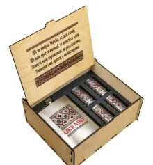 Набор подарочный в коробке "Ukraine Вышиванка" (Фляга 9 OZ + 4 рюмки сталь) купить в интернет магазине подарков ПраздникШоп